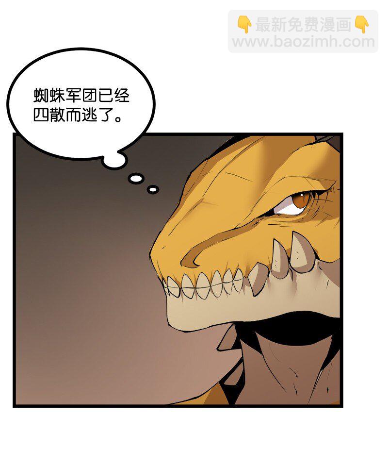 S3-25 三条命(1/2)-第178话