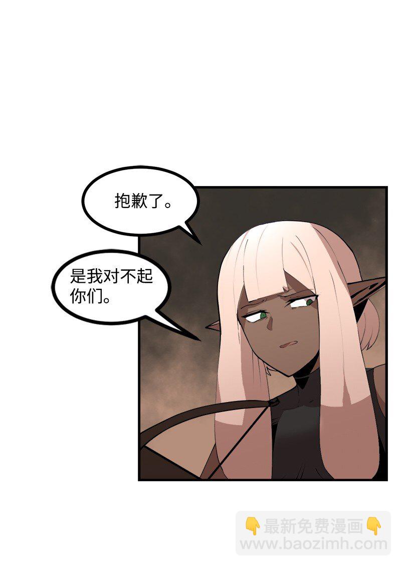 S3-27 生死存亡(1/2)-第180话