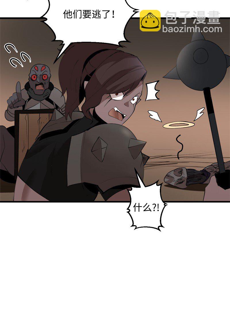 S3-27 生死存亡(1/2)-第180话