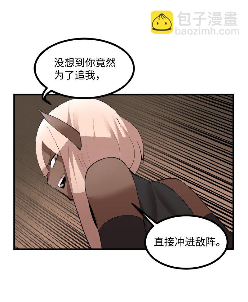 S3-27 生死存亡(1/2)-第180话