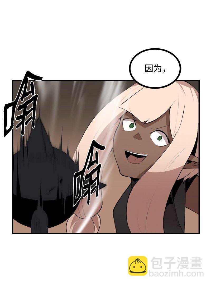 S3-27 生死存亡(1/2)-第180话