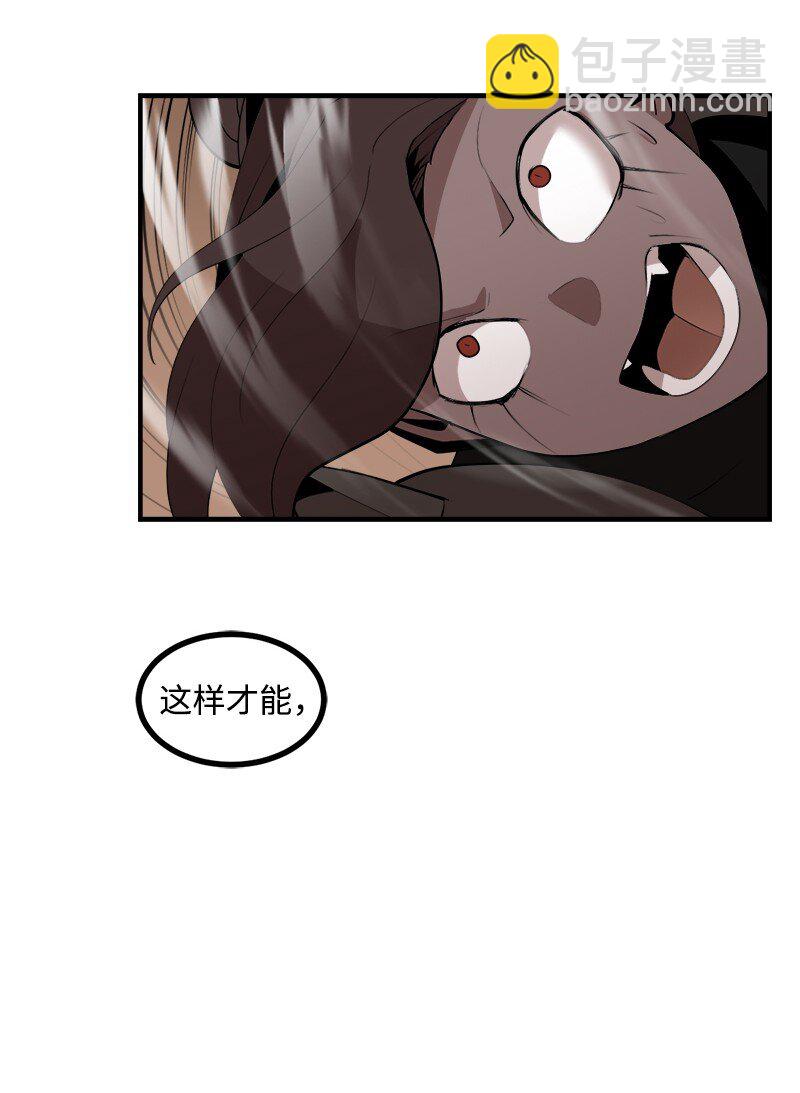 S3-27 生死存亡(1/2)-第180话