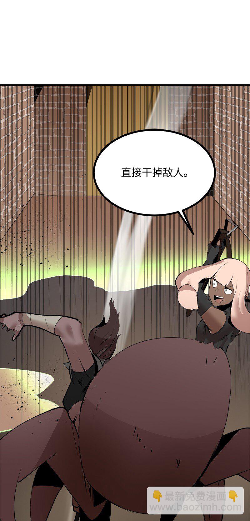 S3-27 生死存亡(1/2)-第180话