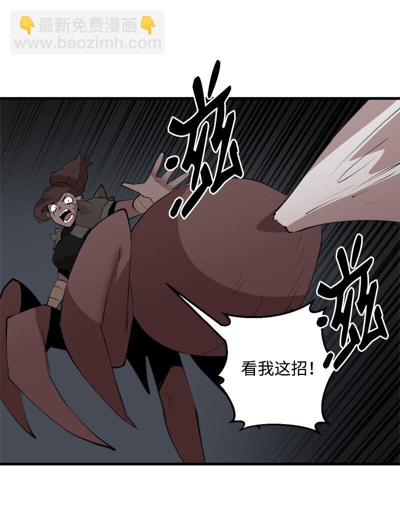 S3-27 生死存亡(1/2)-第180话