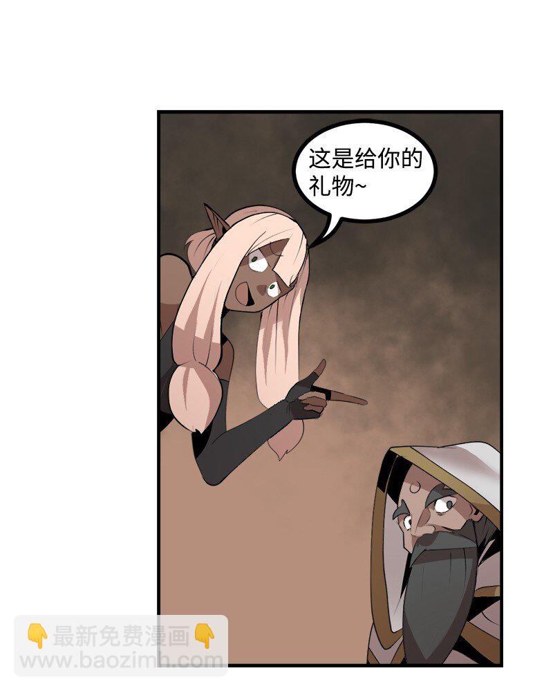 S3-27 生死存亡(1/2)-第180话