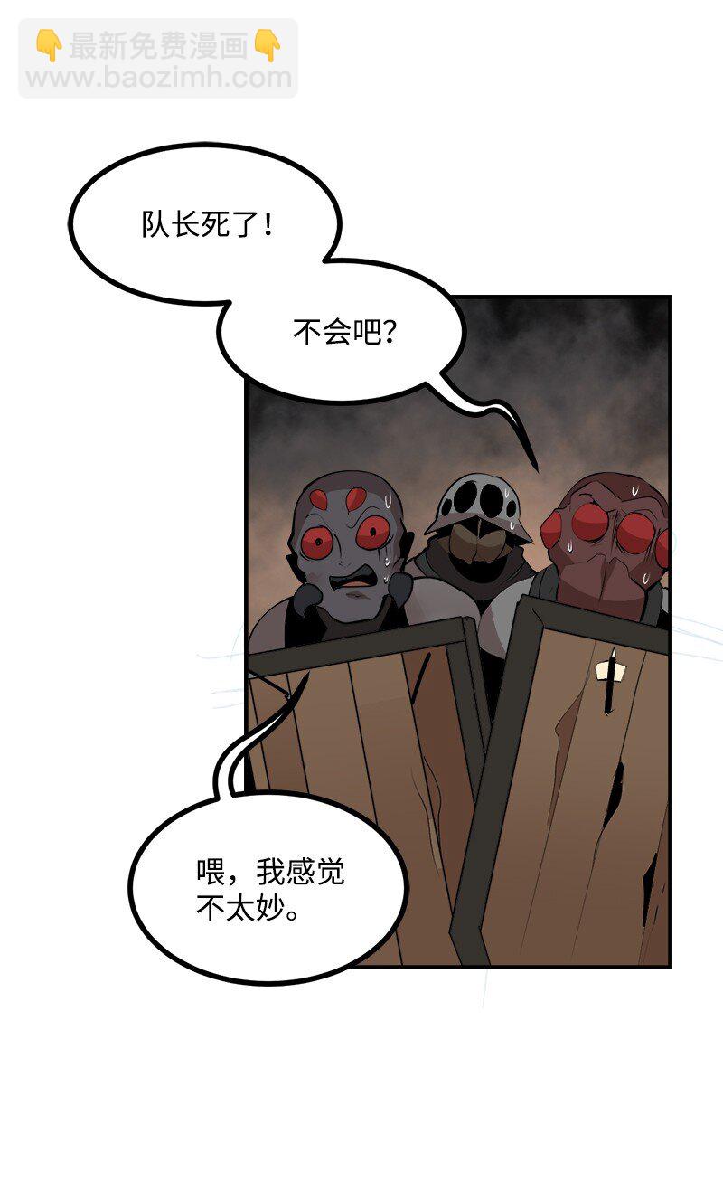 S3-27 生死存亡(1/2)-第180话