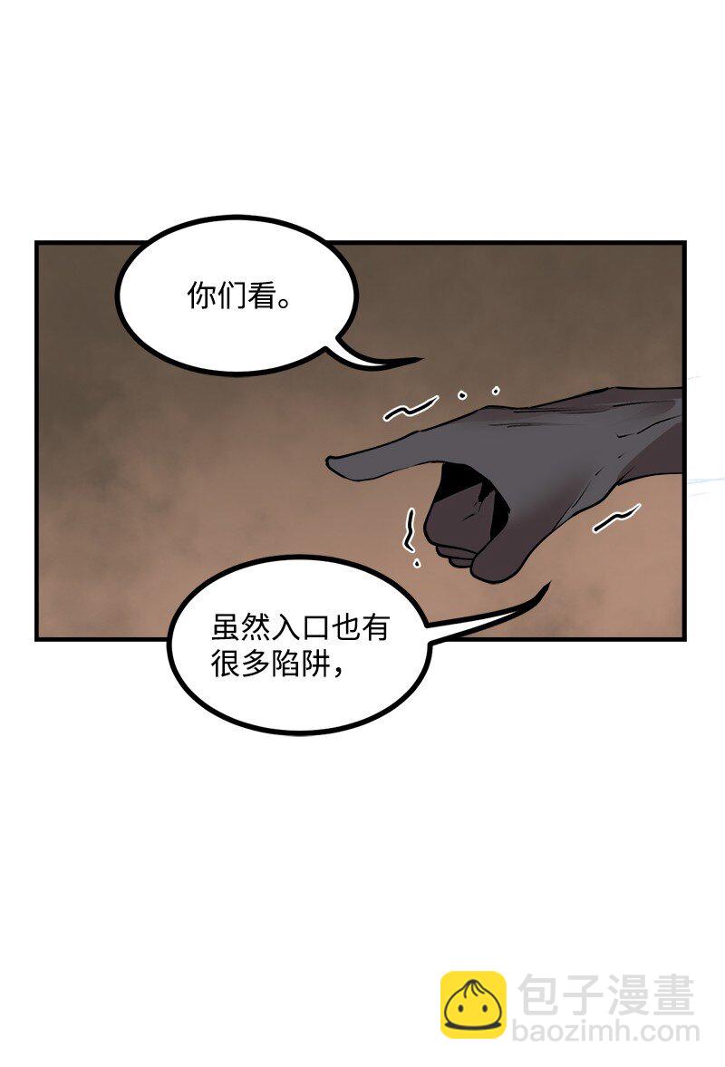 S3-27 生死存亡(1/2)-第180话