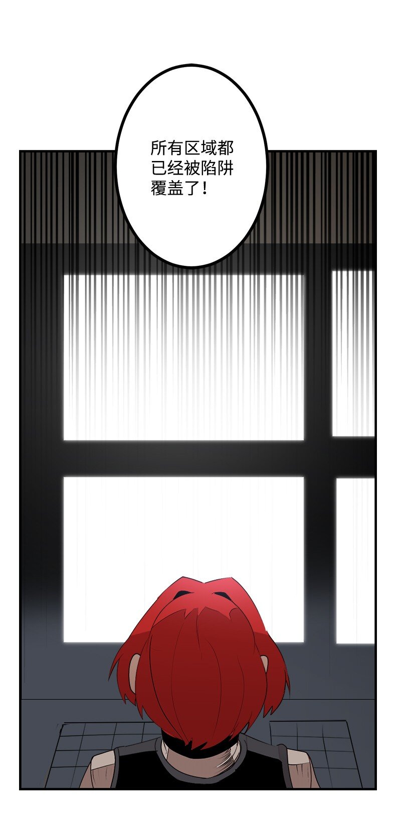 S3-27 生死存亡(1/2)-第180话