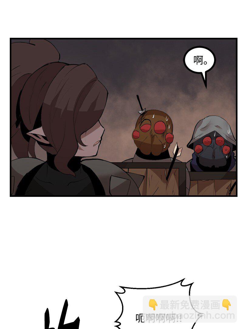 S3-27 生死存亡(1/2)-第180话