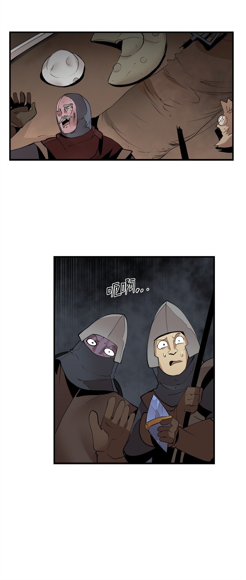 S3-29 交战在即(1/2)-第182话