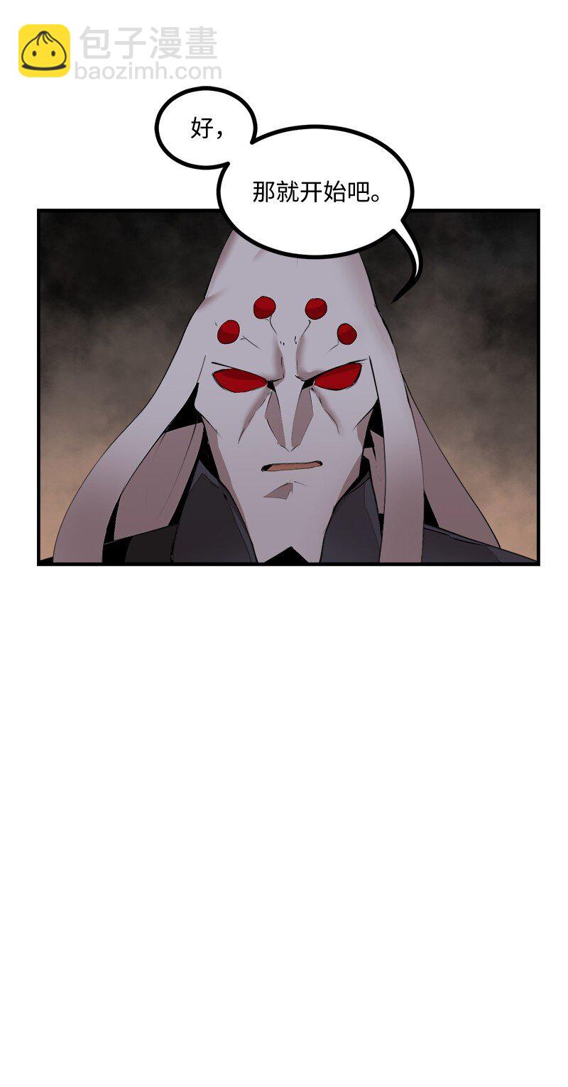 S3-29 交战在即(1/2)-第182话