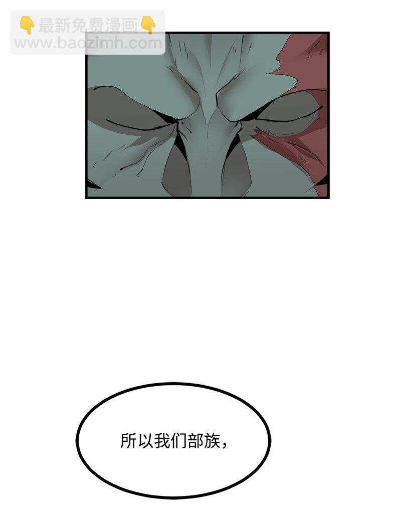 S3-29 交战在即(1/2)-第182话