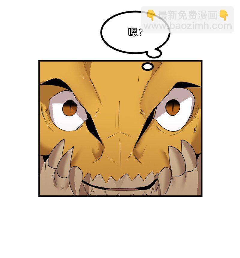 S3-31 奇怪的力量(1/2)-第184话