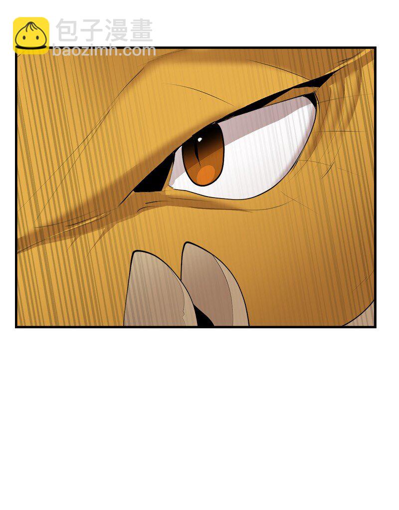 S3-31 奇怪的力量(1/2)-第184话