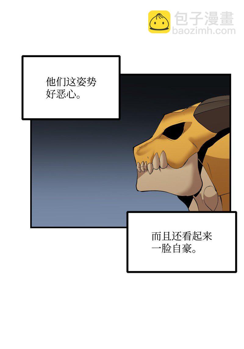 S3-31 奇怪的力量(1/2)-第184话