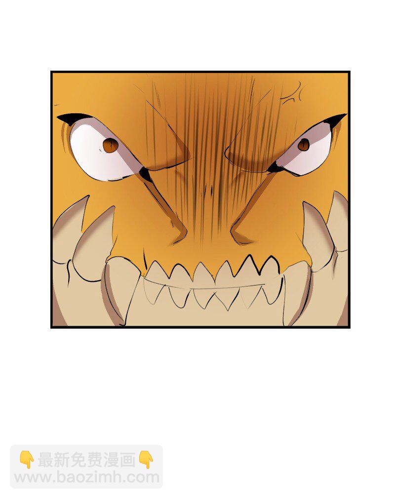 S3-33 食尸鬼(1/2)-第186话