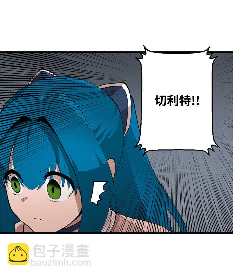 S3-33 食尸鬼(1/2)-第186话