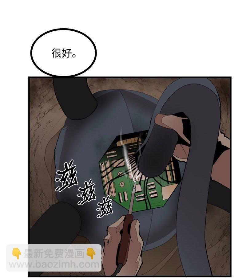 S3-33 食尸鬼(1/2)-第186话