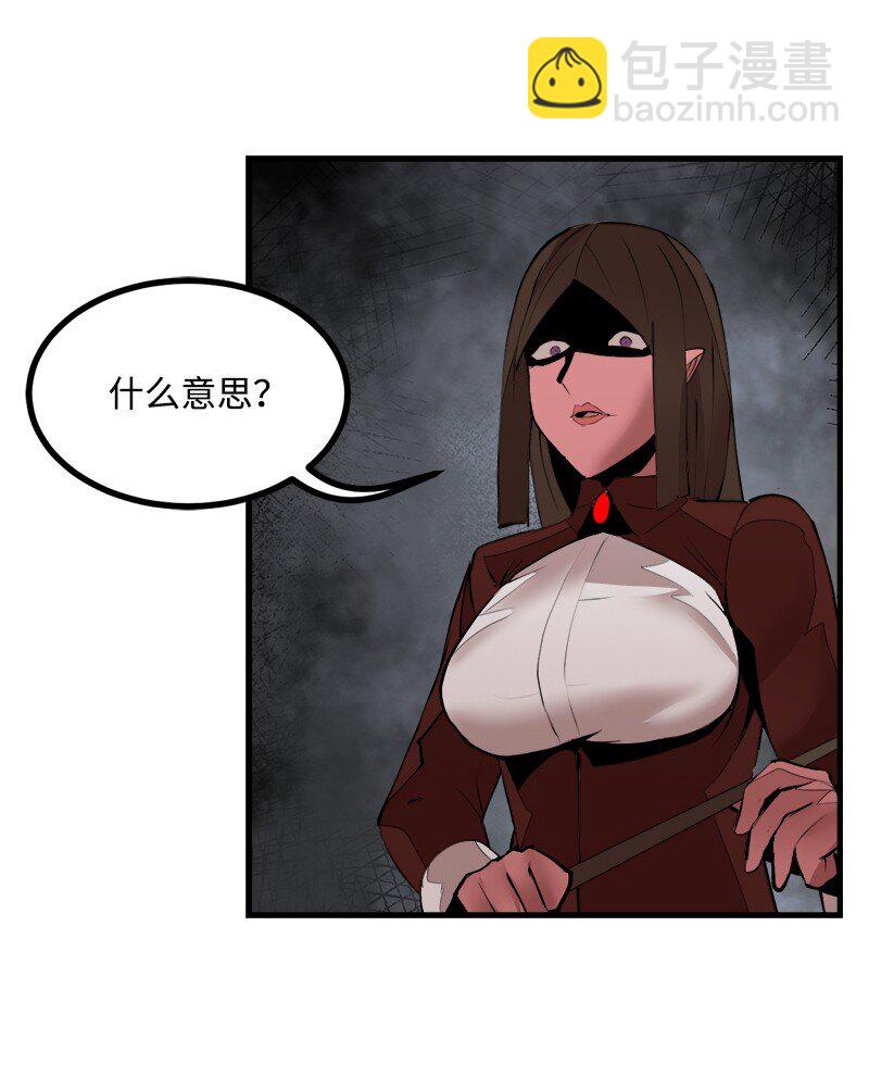 S3-35 安然归来(1/2)-第188话