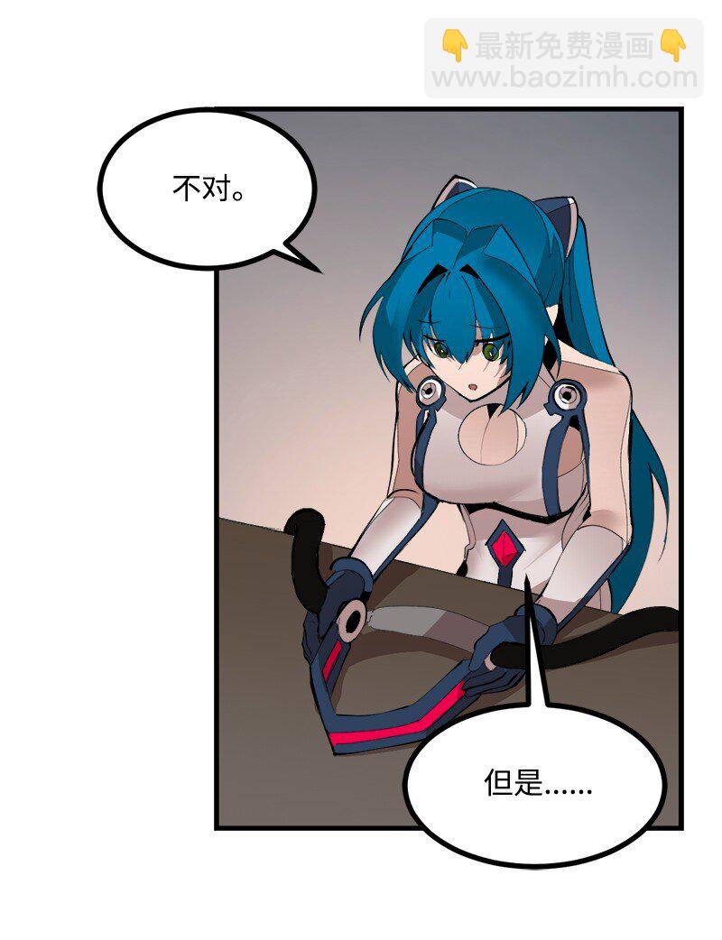 S3-35 安然归来(1/2)-第188话