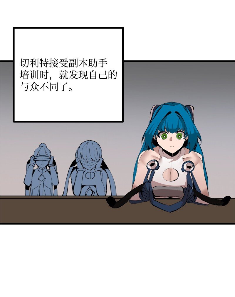 S3-35 安然归来(1/2)-第188话