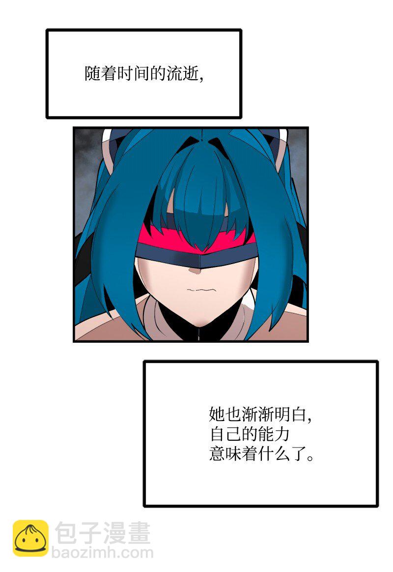 S3-35 安然归来(1/2)-第188话