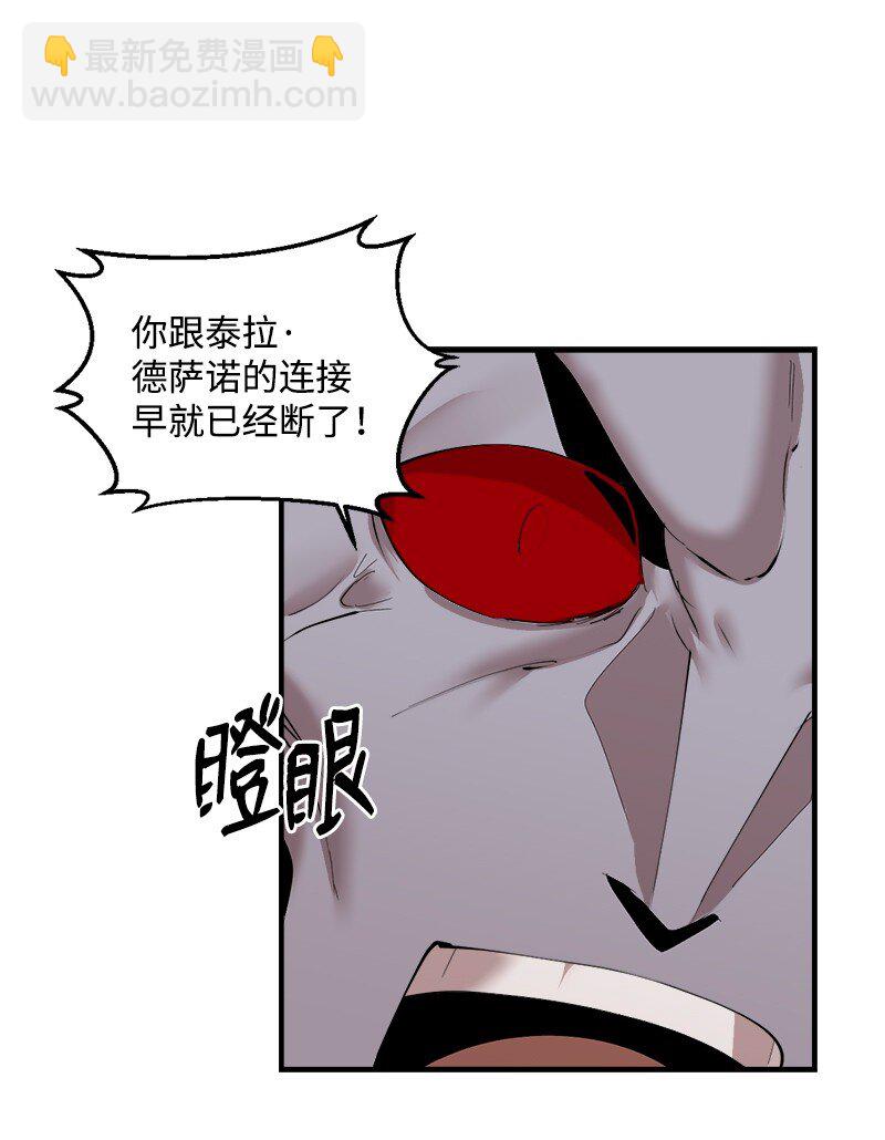 S3-35 安然归来(1/2)-第188话