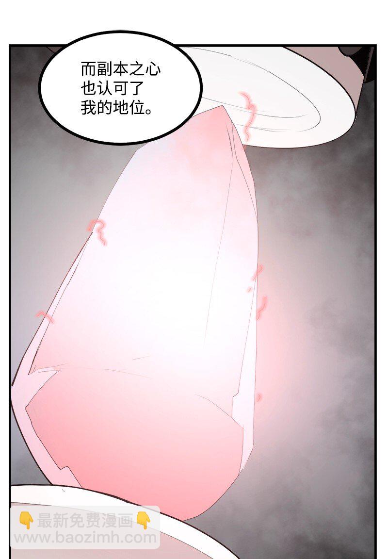 S3-35 安然归来(1/2)-第188话