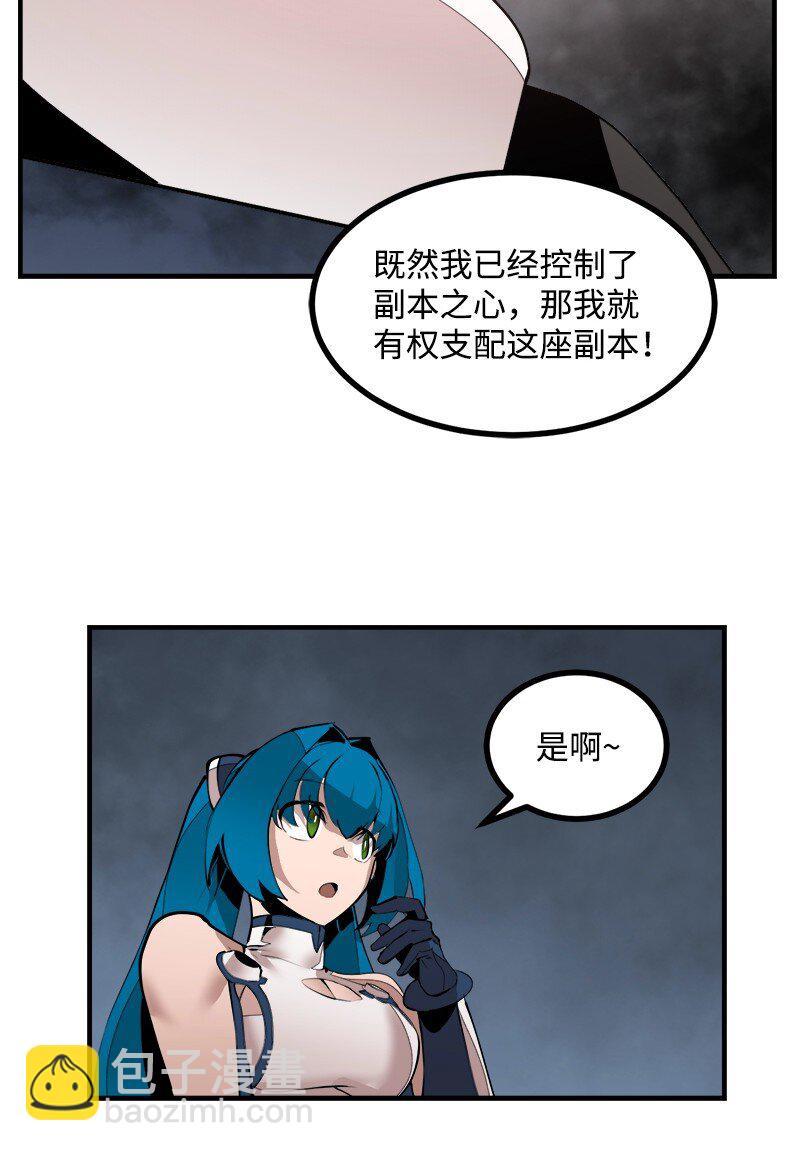 S3-35 安然归来(1/2)-第188话