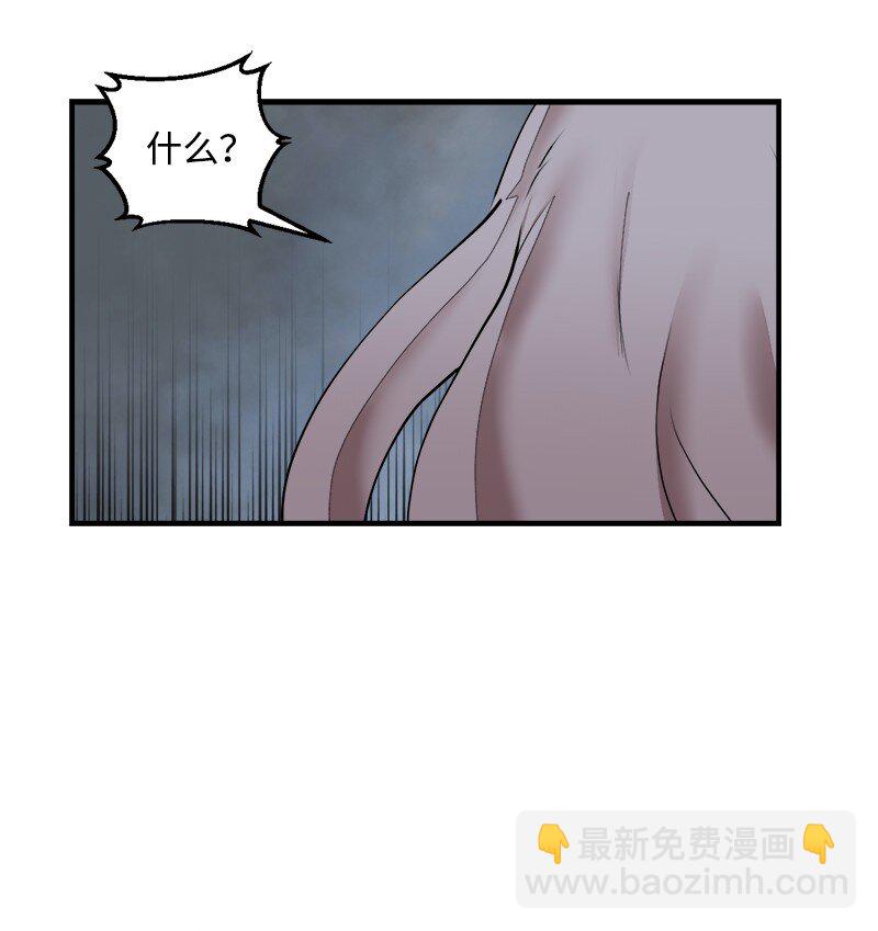 S3-35 安然归来(1/2)-第188话