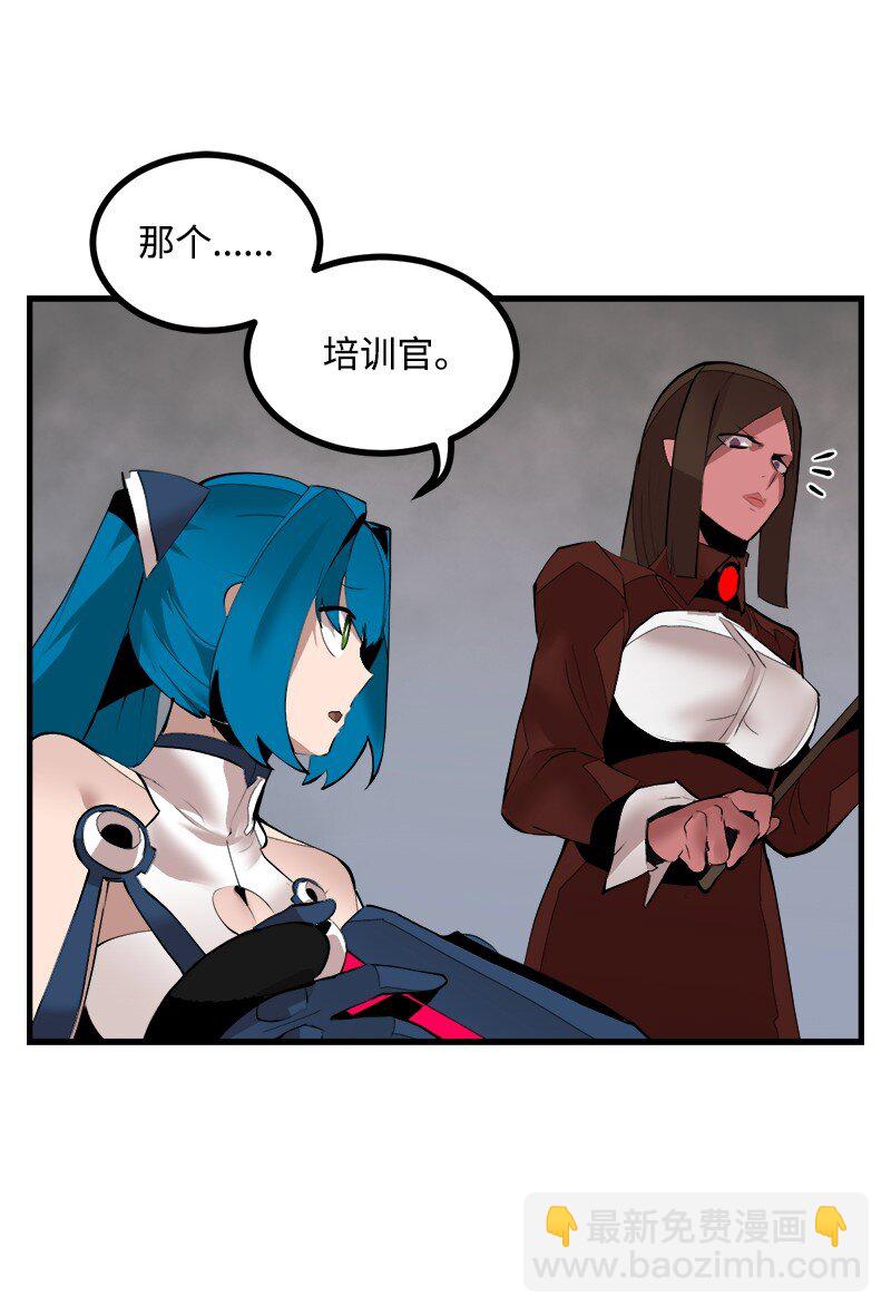 S3-35 安然归来(1/2)-第188话