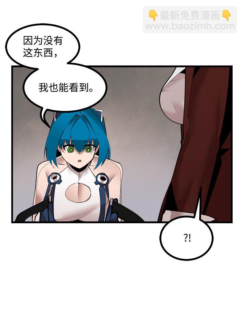 S3-35 安然归来(1/2)-第188话