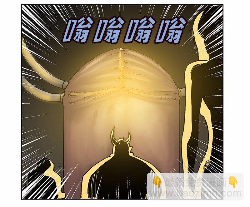 S1-20 第20话(1/2)-第20话