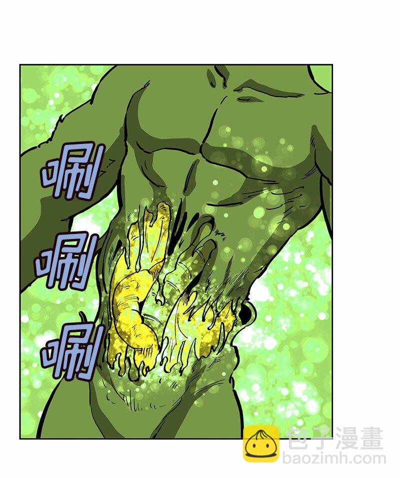 S1-20 第20话(1/2)-第20话