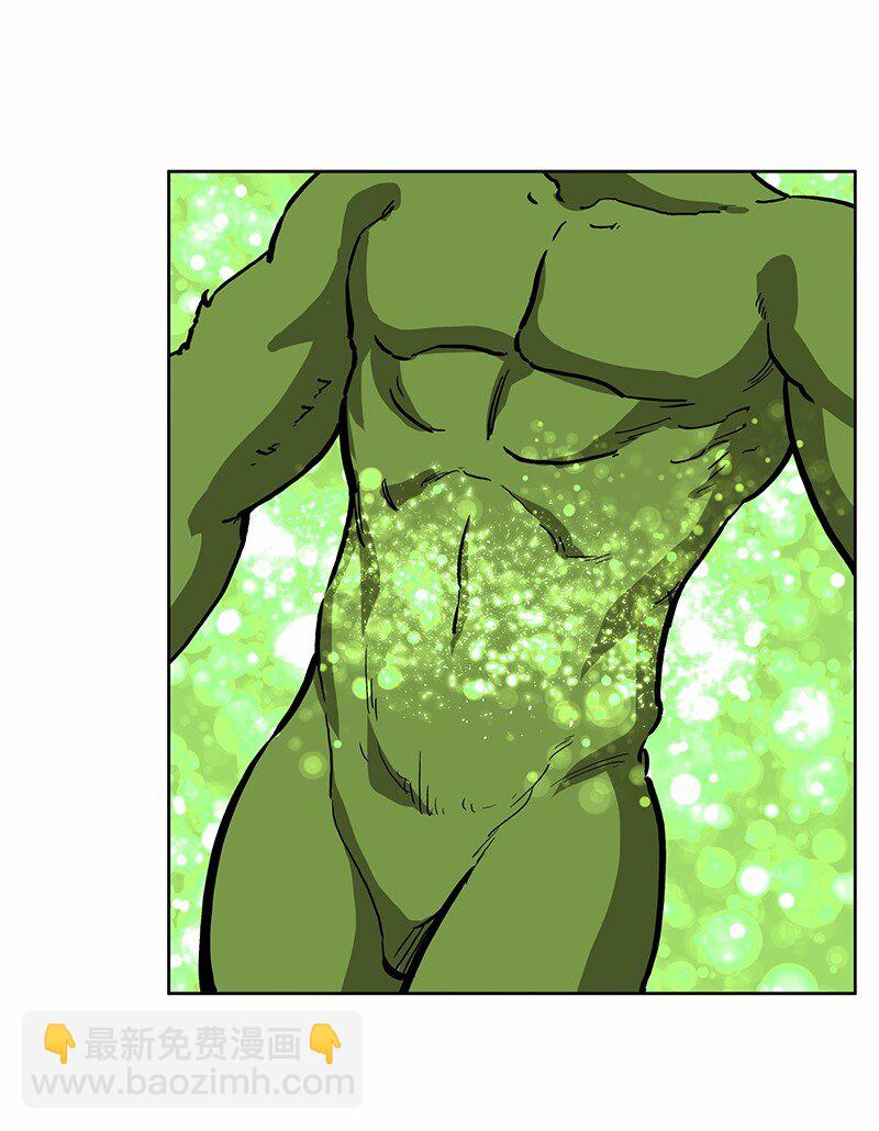 S1-20 第20话(1/2)-第20话