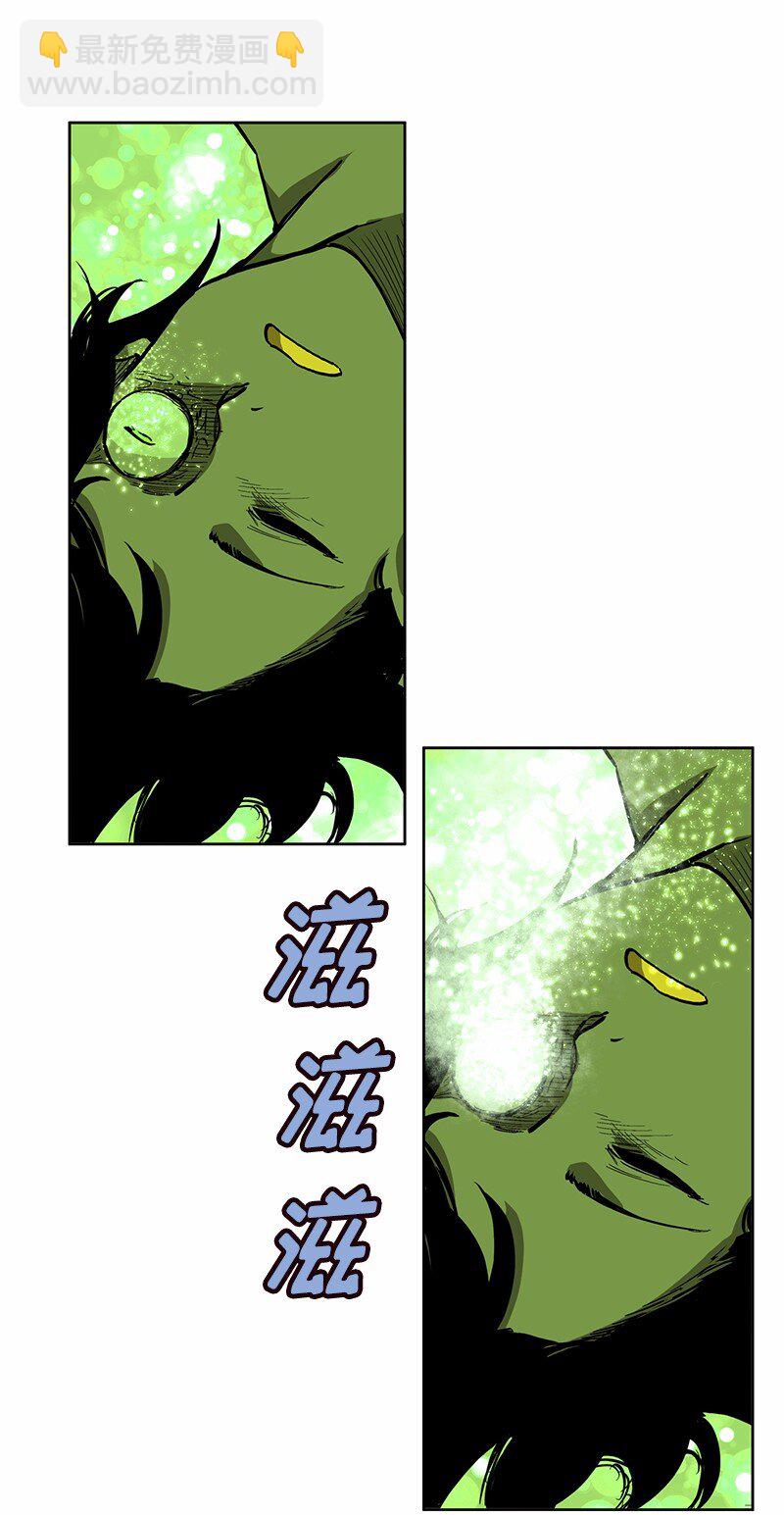 S1-20 第20话(1/2)-第20话