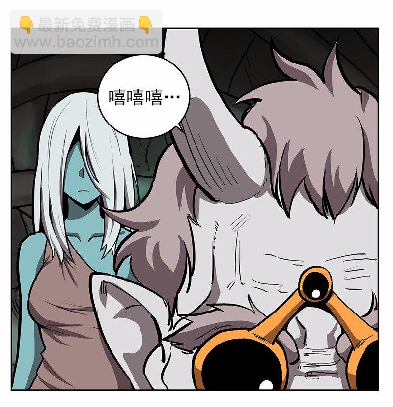 S1-20 第20话(1/2)-第20话