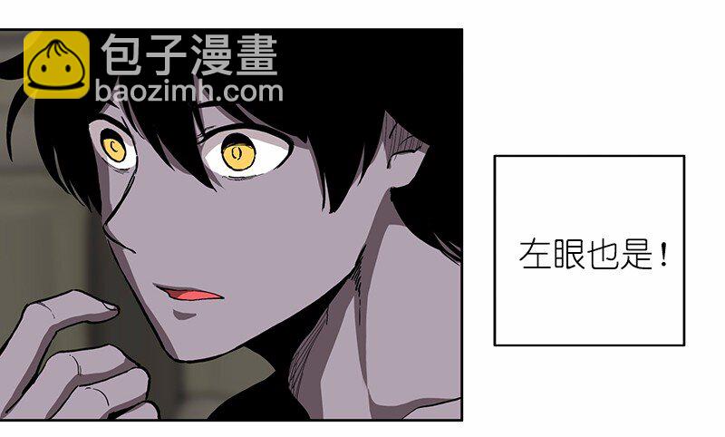 S1-20 第20话(1/2)-第20话