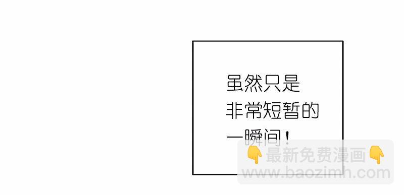 S1-20 第20话(1/2)-第20话