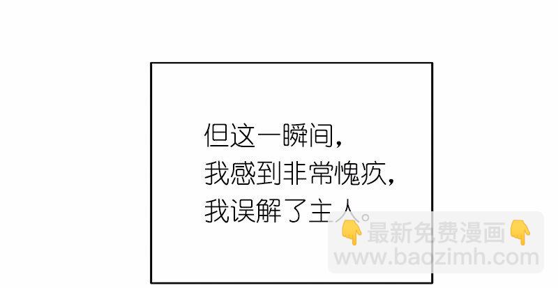 S1-20 第20话(1/2)-第20话