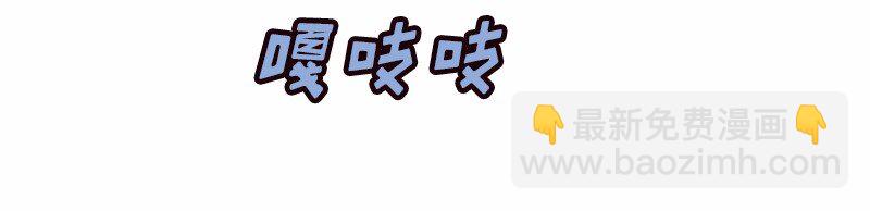 S1-20 第20话(1/2)-第20话