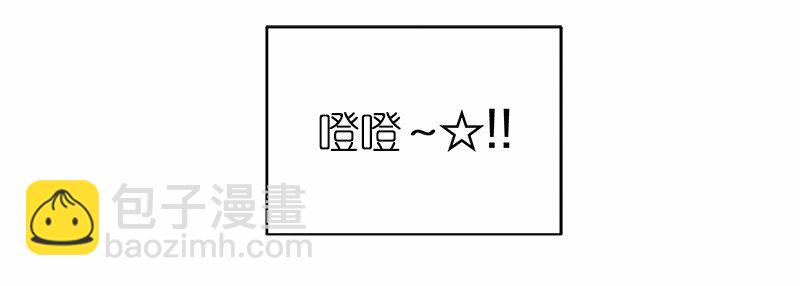 S1-20 第20话(1/2)-第20话