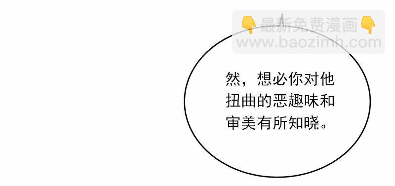 S1-20 第20话(1/2)-第20话