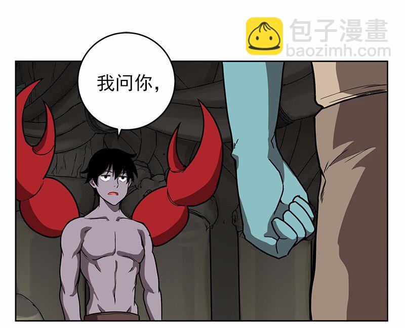 S1-20 第20话(1/2)-第20话