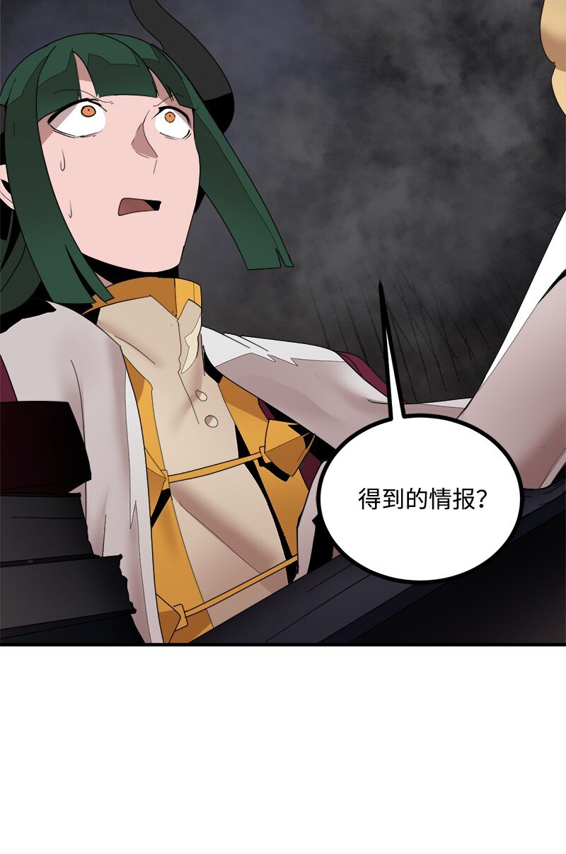 S3-39 战争君主(1/2)-第192话