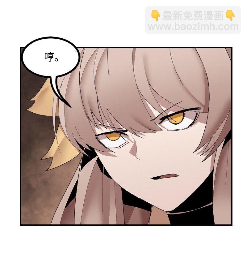 S3-39 战争君主(1/2)-第192话