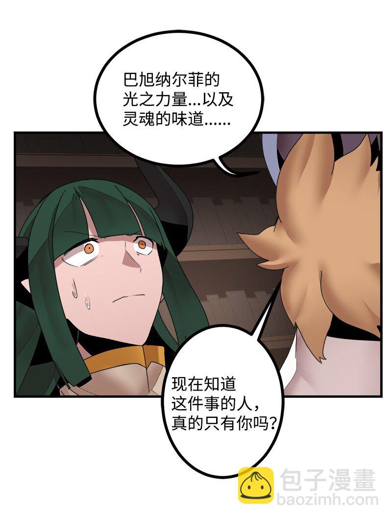 S3-39 战争君主(1/2)-第192话