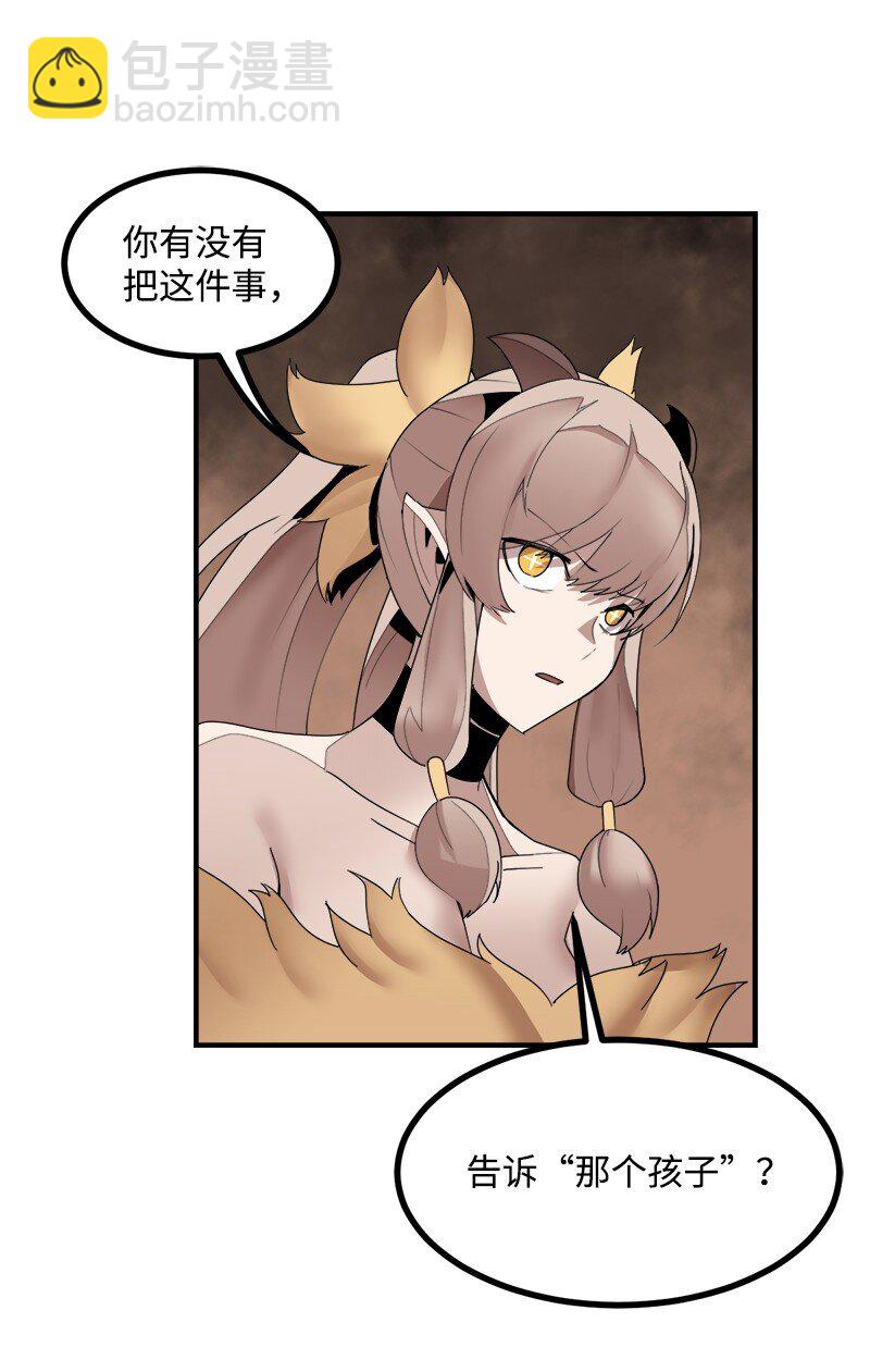 S3-39 战争君主(1/2)-第192话