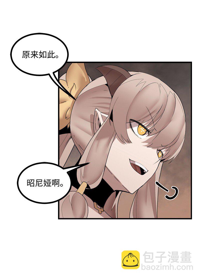 S3-39 战争君主(1/2)-第192话