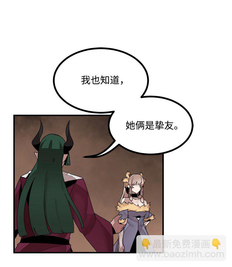 S3-39 战争君主(1/2)-第192话